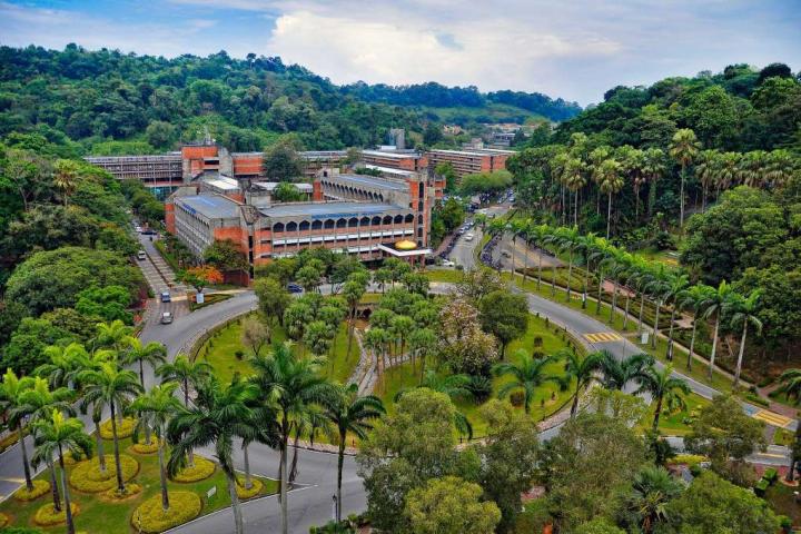 马来西亚国民大学百科,马来西亚国民大学简介