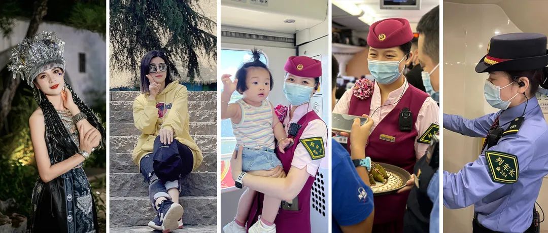 最美的列车长,最美列车长