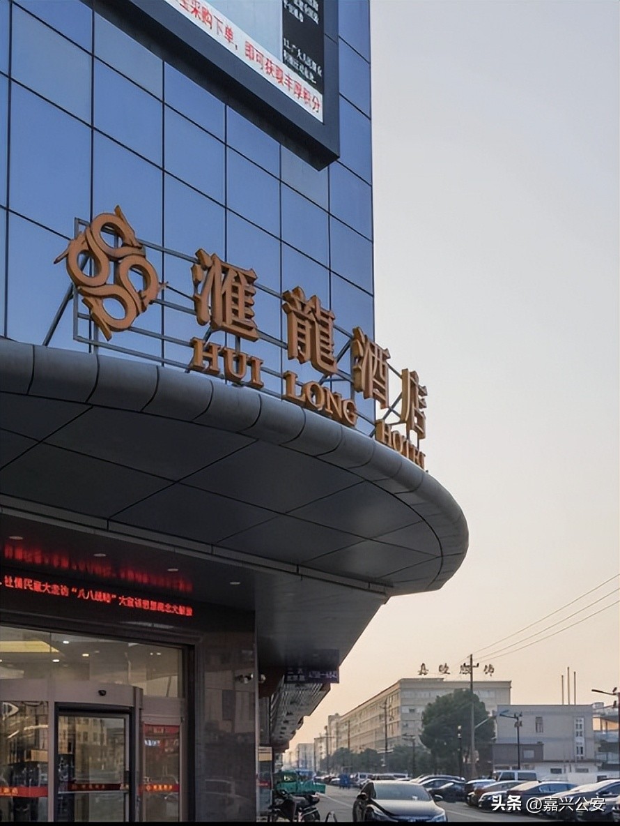 嘉兴人能领的补贴,嘉兴市民发放2亿券