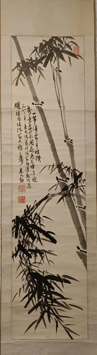 新都已故书画家作品展,镇原书画十二位名家