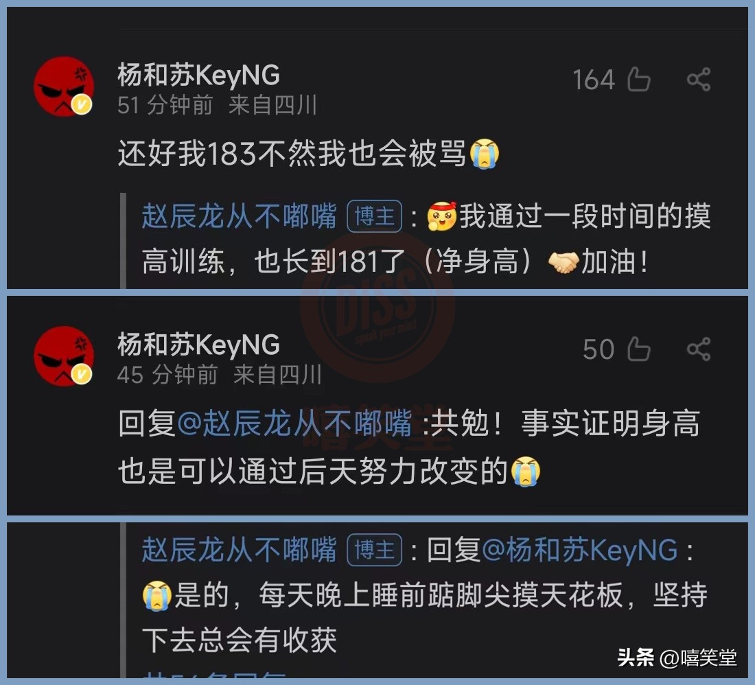 rapper发声盛宇,说唱歌手盛宇diss幼稚园杀手