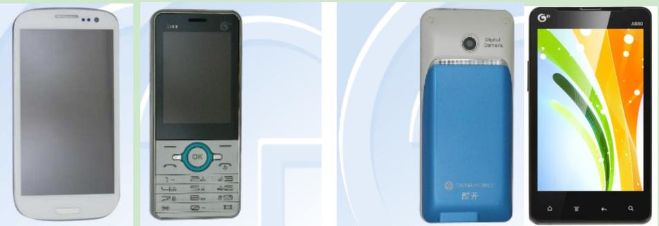 通信历史发展史,通信史