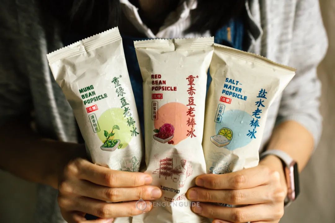 盒马鲜生海鲜必买清单大全,盒马抢购攻略捡漏