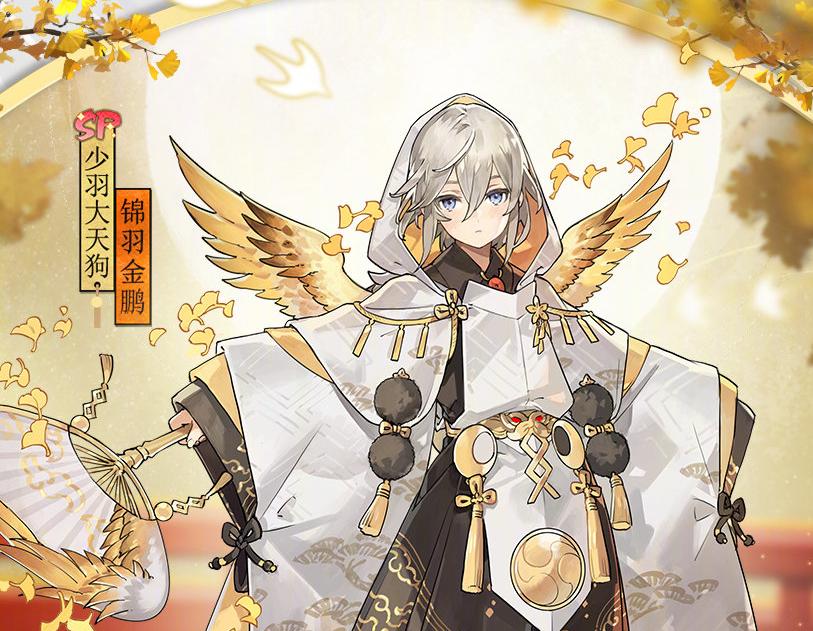 阴阳师不需要黑蛋的sp式神,阴阳师基本没有就业环境的sr式神