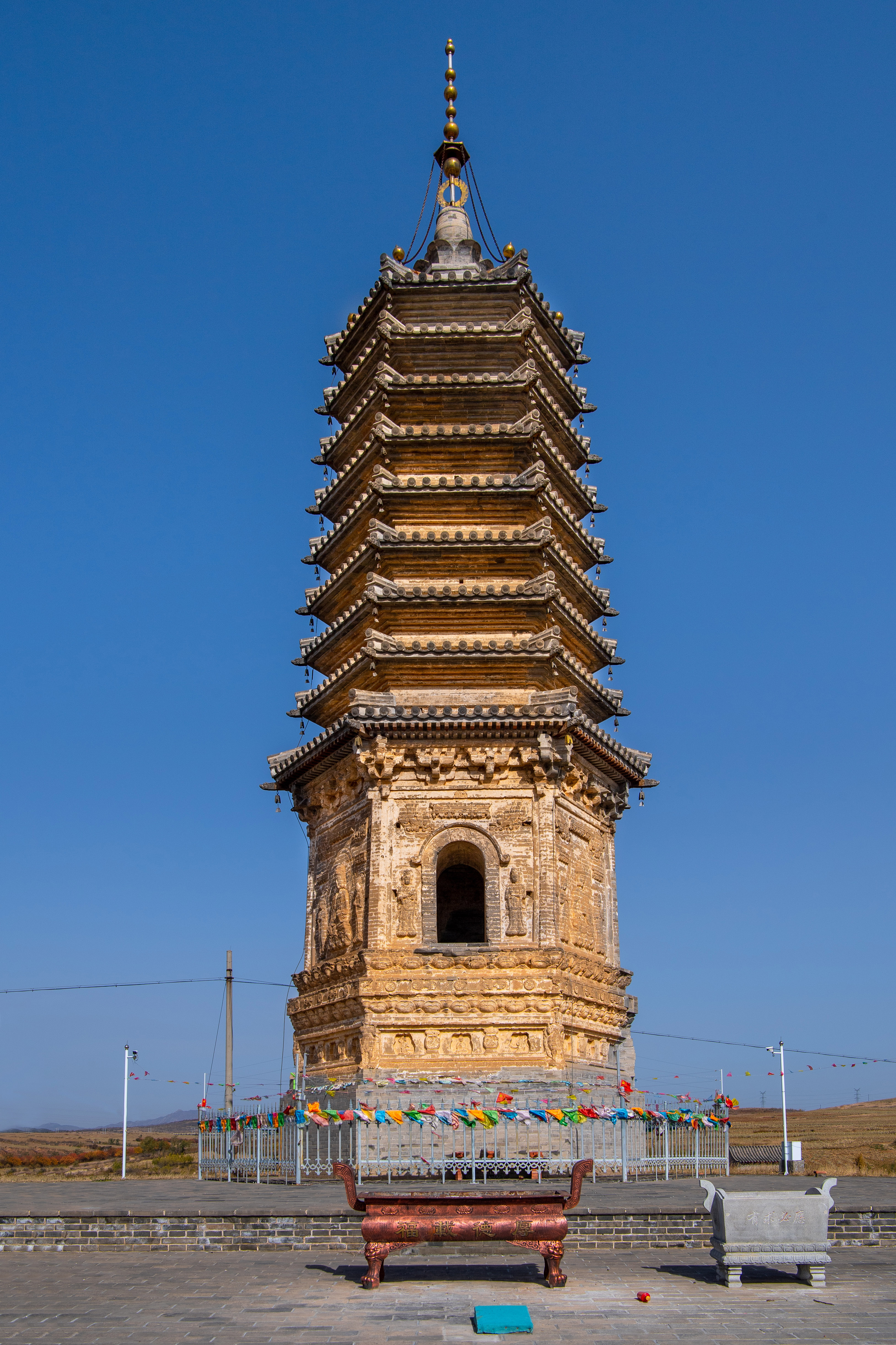 老许游记大全,老许游记第四天完整版