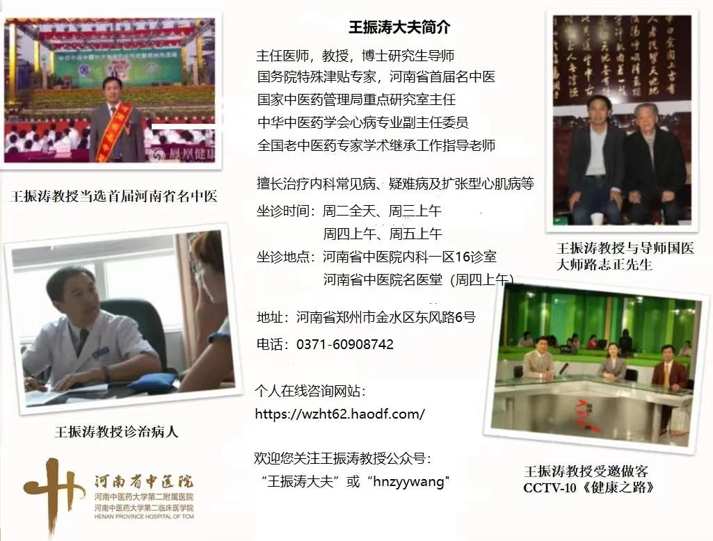 一味甘草治咳嗽偏方,每日学中药之甘草