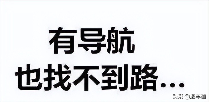 上汽大众朗逸二手车鉴定过程,二手朗逸跑了11万公里跑高速测试