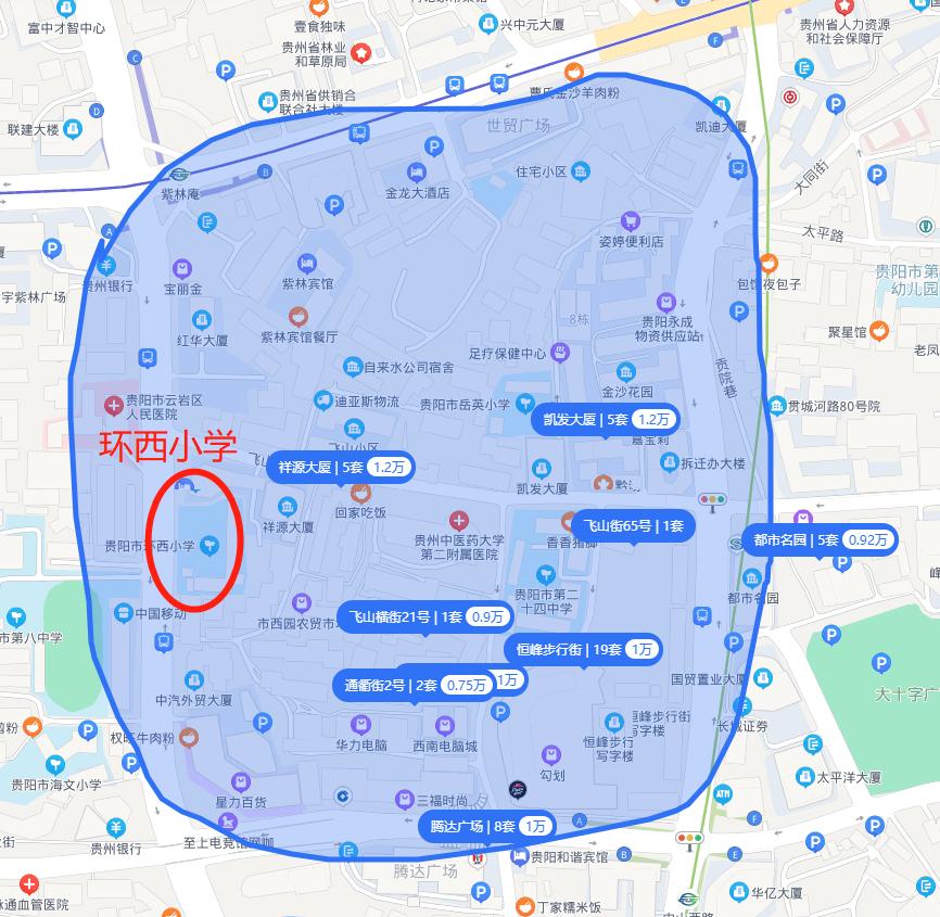 环西小学划片区,环西小学