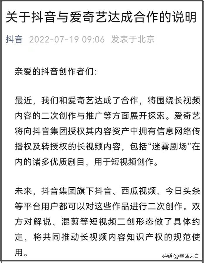 万字干货教学！如何通过做视频赚钱，分享我的经验和技巧