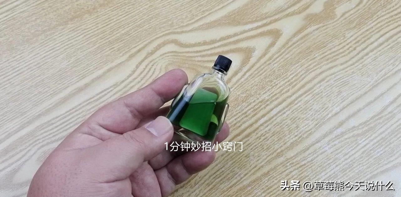 衣服掉色怎么办只需在水里加点它,用什么水洗衣服就不会再褪色