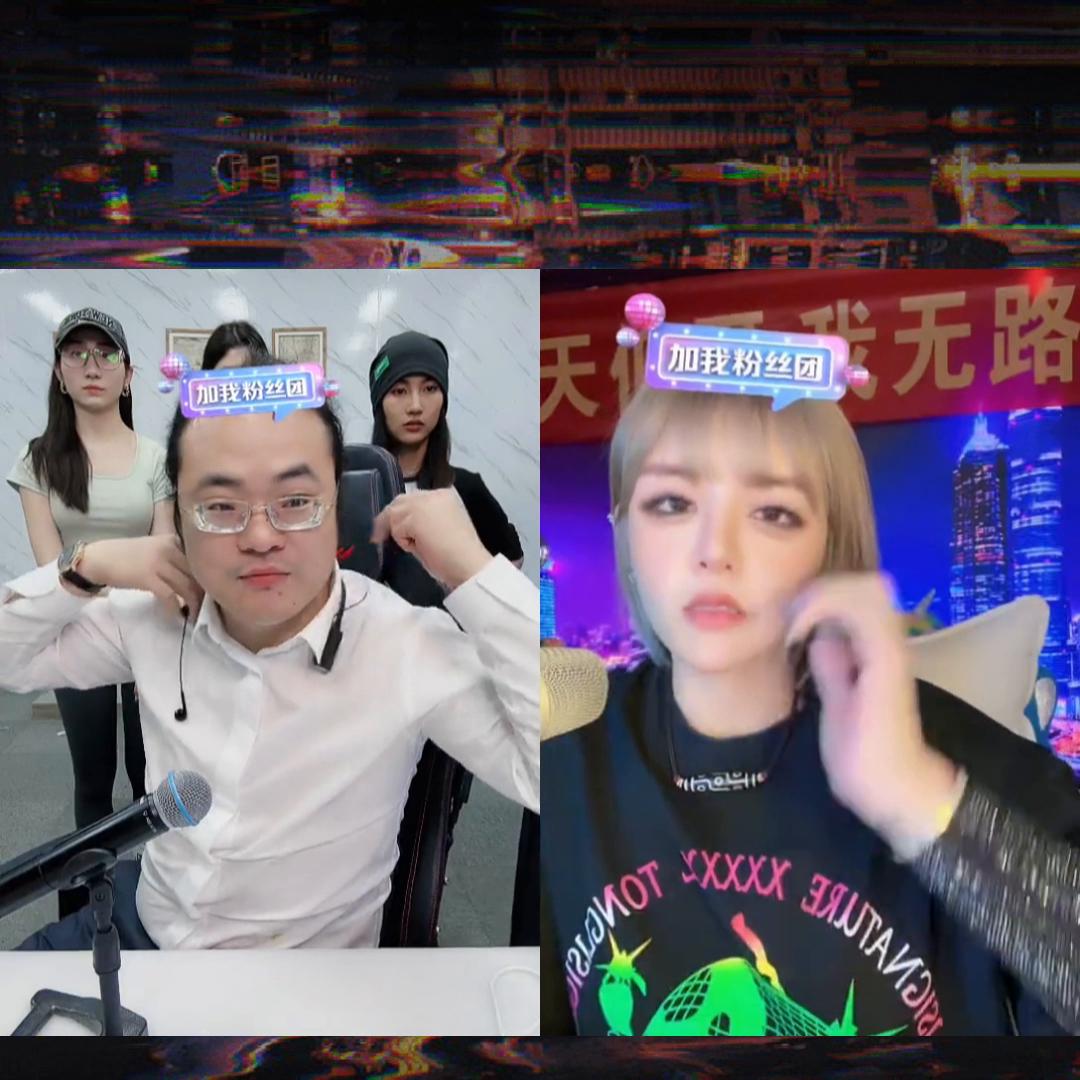 倪海杉上海直播基地具体详细地址,倪海杉跟5808有什么关系