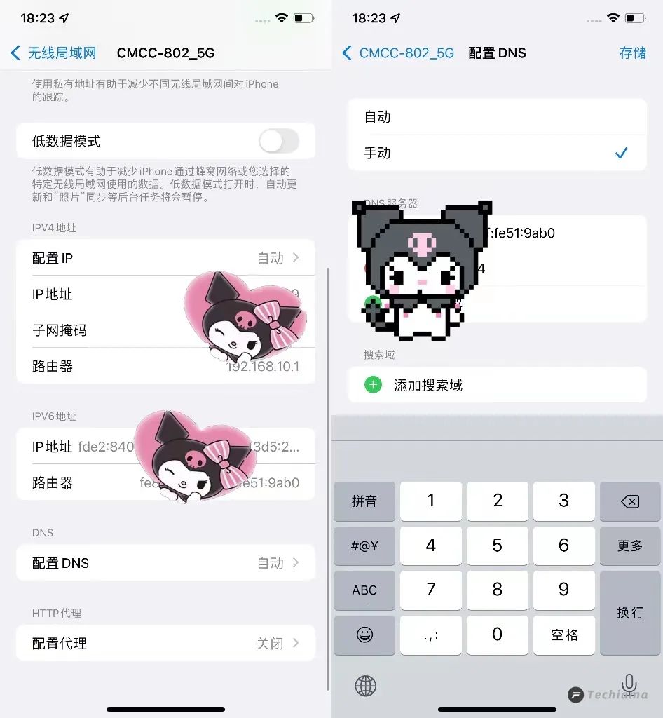 iphone无法连接到互联网怎么解决,iphone无法连接appstore