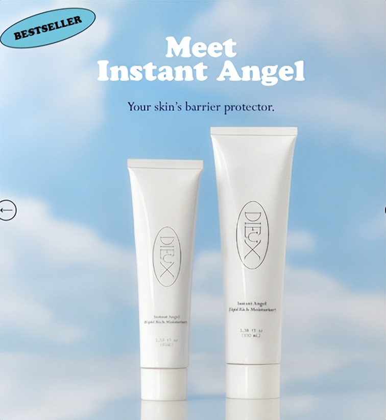 全球美妆护肤潮品排行榜,值得购买的保湿护肤产品