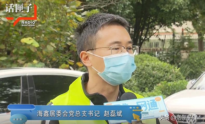 上海居民楼发生火灾消防火速救援,一年内发生两次火灾是什么原因