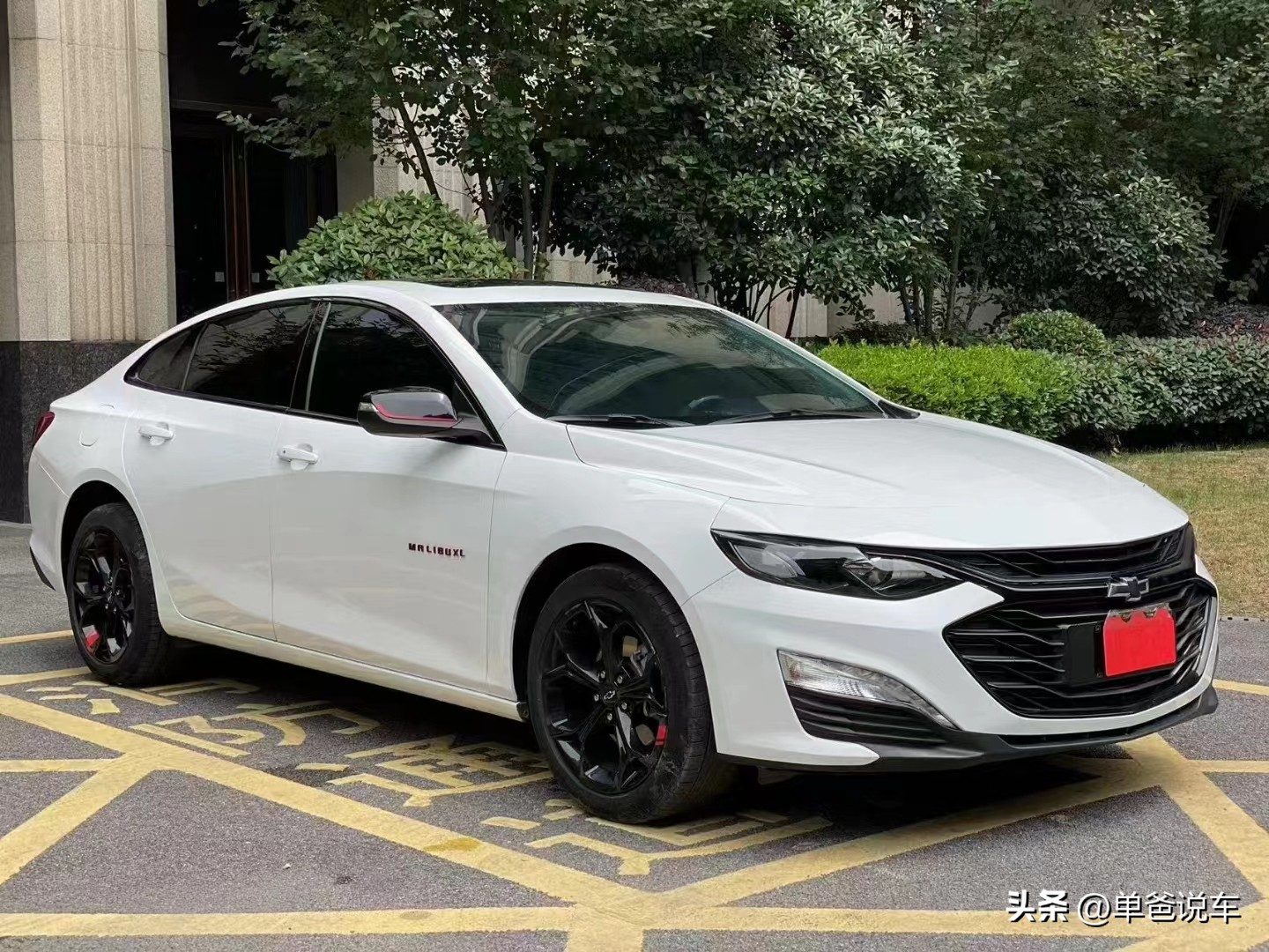 最新款迈锐宝xl的试驾体验,迈锐宝和卡罗拉哪个值得买