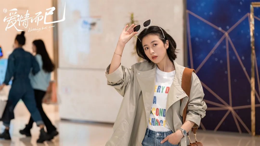 爱情而已吴磊周雨彤姐弟恋,爱情而已姐弟恋名场面