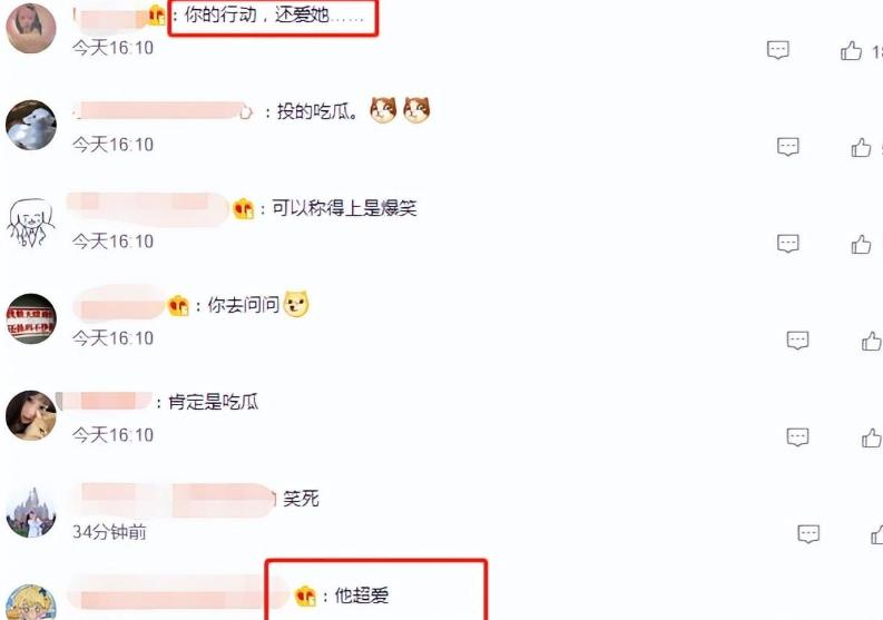 李亚鹏和王菲就一个女儿吗,李亚鹏和王菲几个女儿