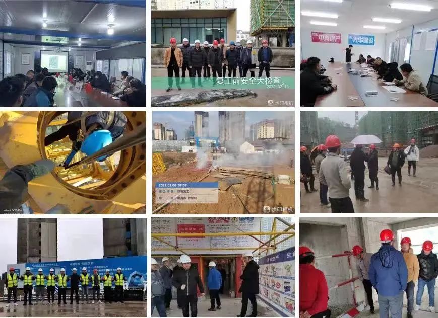 中奥地产国内排名,中奥地产百强房企