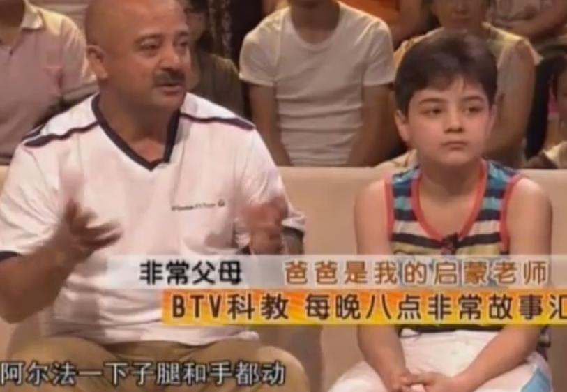 有种整容叫童星长大,阿尔法长大变帅了