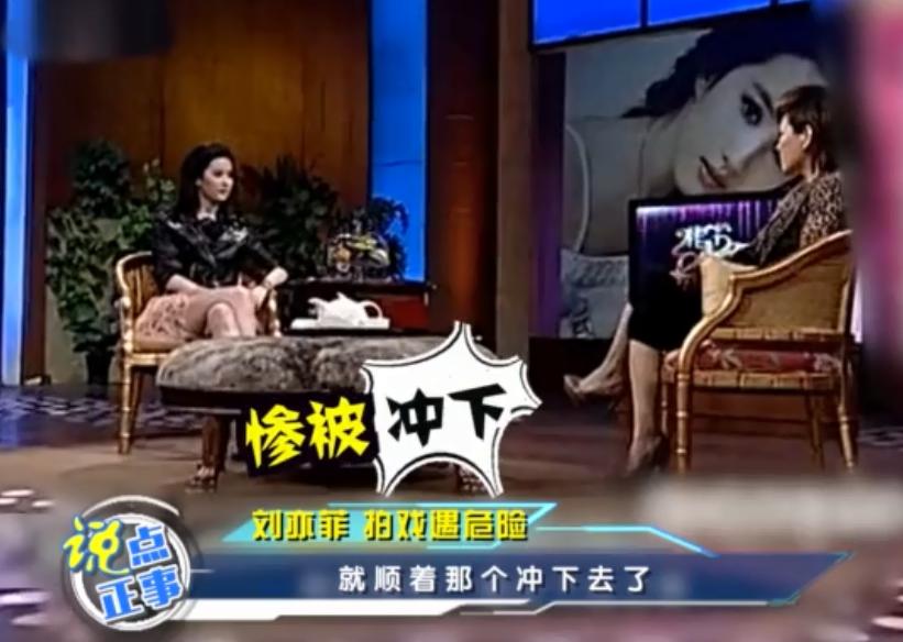 美颜暴击刘亦菲,刘亦菲颜值暴击图片