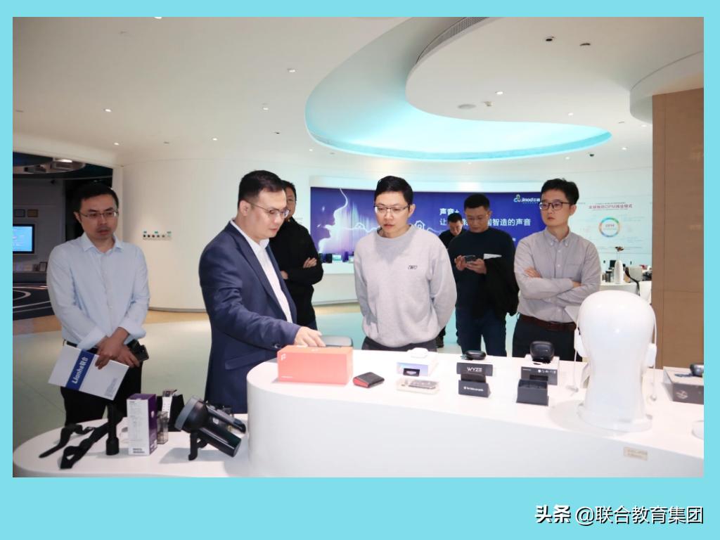 产教融合探索职教新模式,产教融合协同育人平台