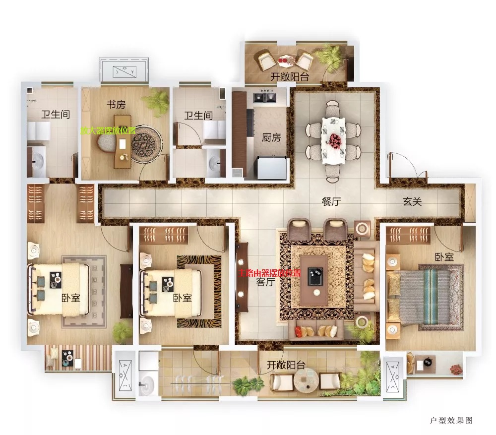 锐捷小兔子和普联wifi放大器,锐捷小兔子wifi信号放大器设置