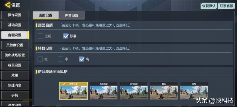 荣耀x50i拍照测评,荣耀x50i5g一亿像素超清影像