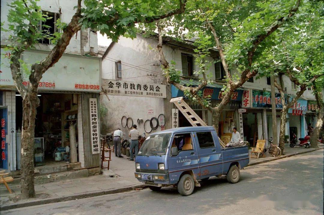 金华城老照片,浙江金华老视频