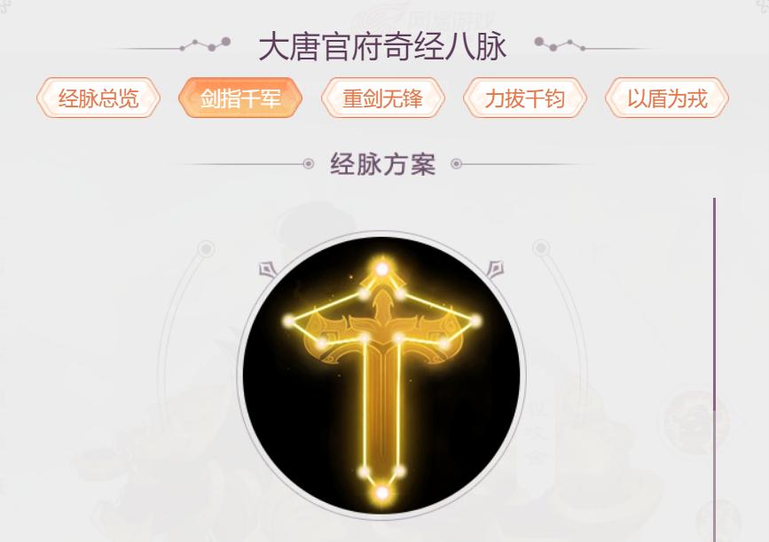 梦幻西游手游平民玩物理还是法术,梦幻西游手游超暴力大唐