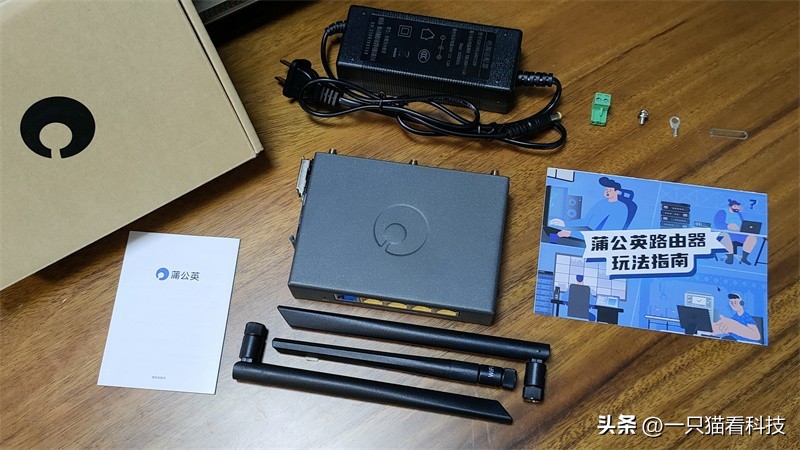 蒲公英工业级4g无线路由器r300s,蒲公英r300a路由器如何增强4g信号