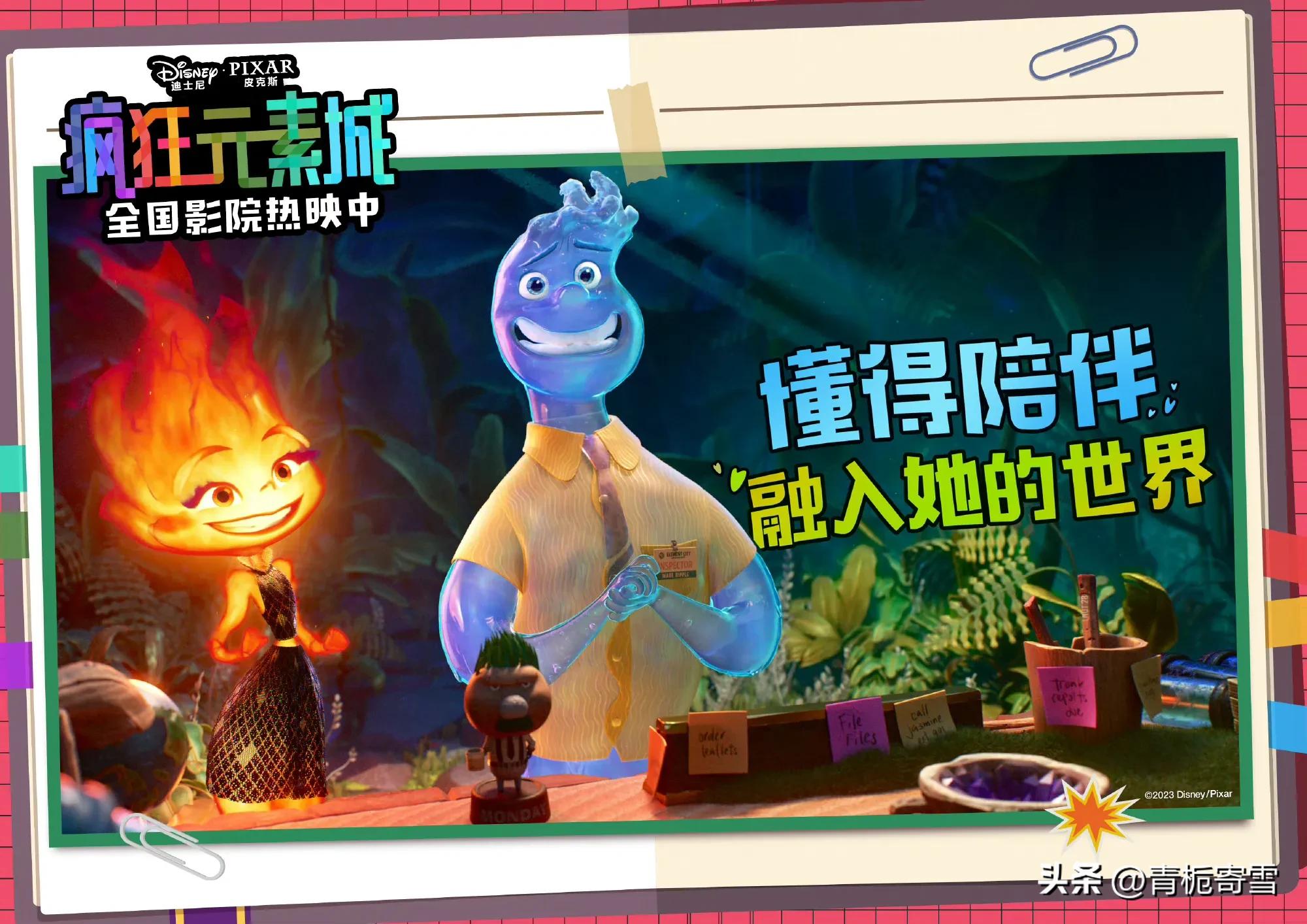 哪里可以看到最全的电影电视,最近都想看的电影