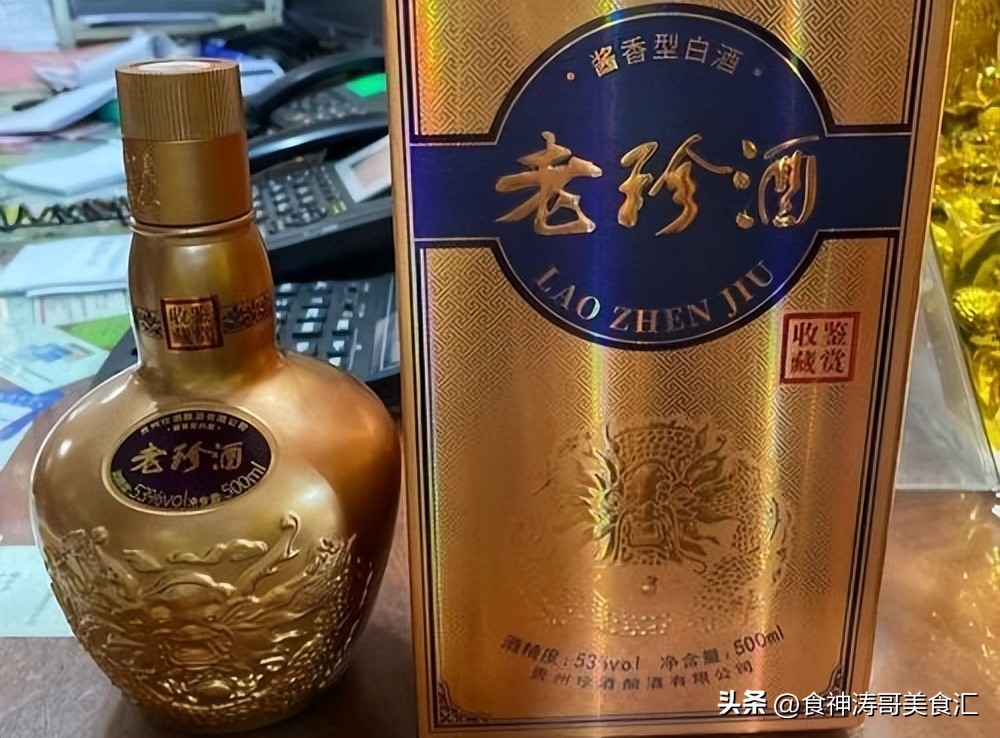 直播间的低价酒是正品吗,直播间卖的白酒建议买吗