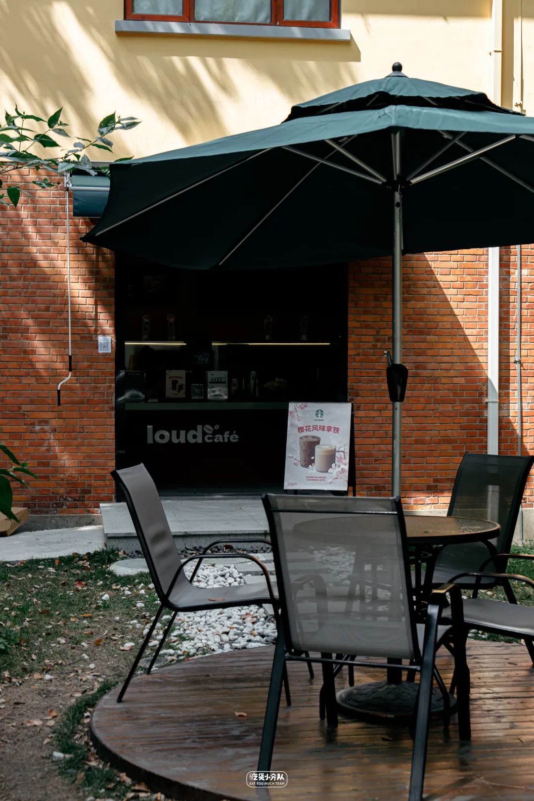 办一张上海的大学饭卡,上海哪个大学可以办理饭卡