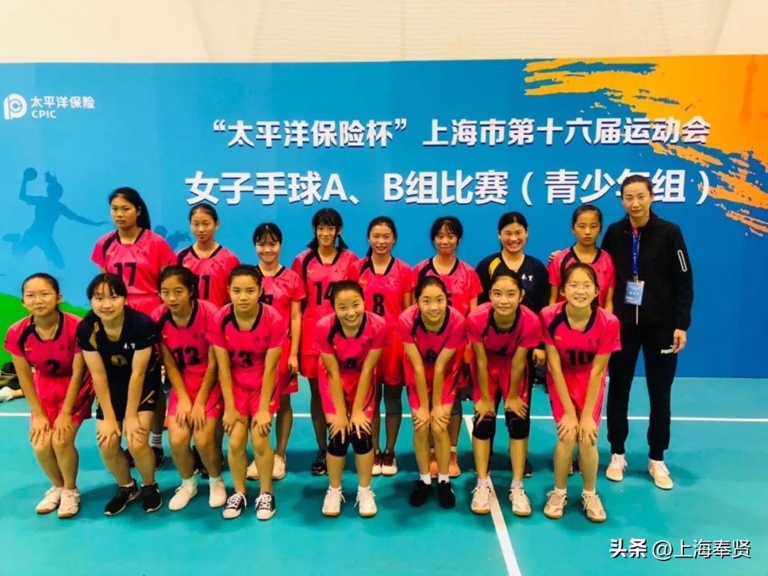 叶霄雪,叶霄雪亚运会裁判