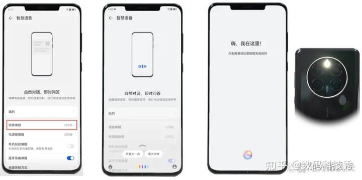 华为手机丢了教你怎么找回手机,华为手机丢失了查找手机具体步骤