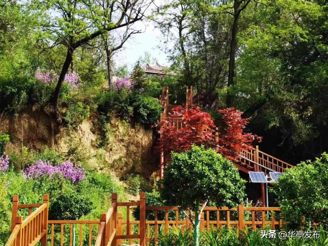 华亭县安口镇朱家坡村,安口镇朱家坡村