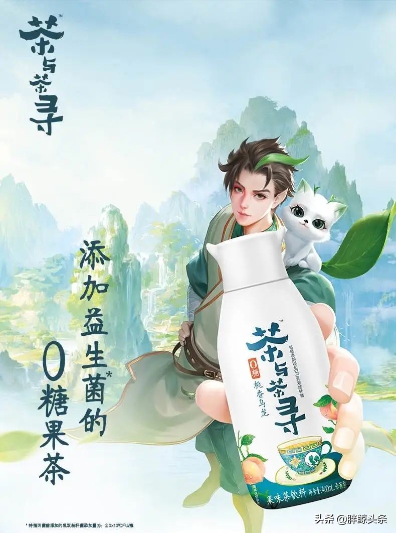 夏天的汽水才是最有味道的,夏天汽水味道很大