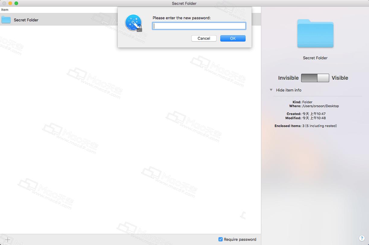 mac加密文件夹解密,mac加密解密文件夹