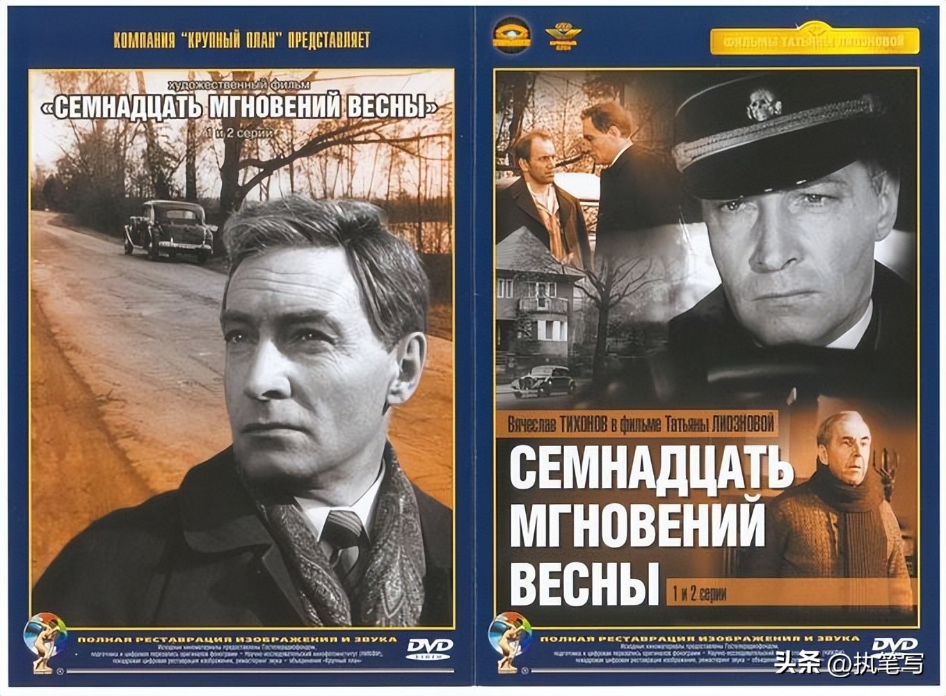 民国谍战剧,十大最好看的谍战剧有哪些