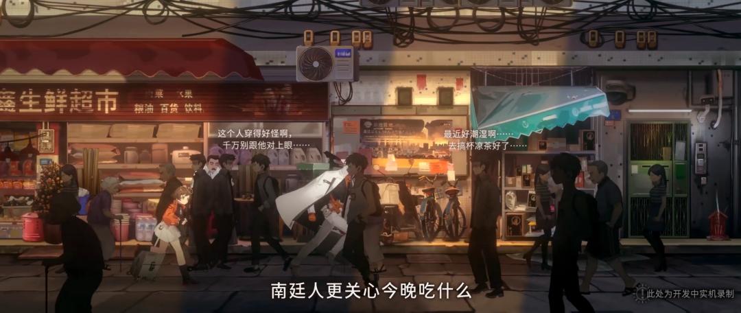 卷美术、卷题材、卷玩法，二次元手游要变天了