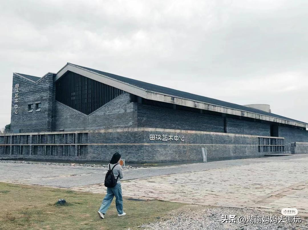 长沙周边乡村美出新花样！非洲“小小国”、网红鱼鳞坝，每一个都超想去