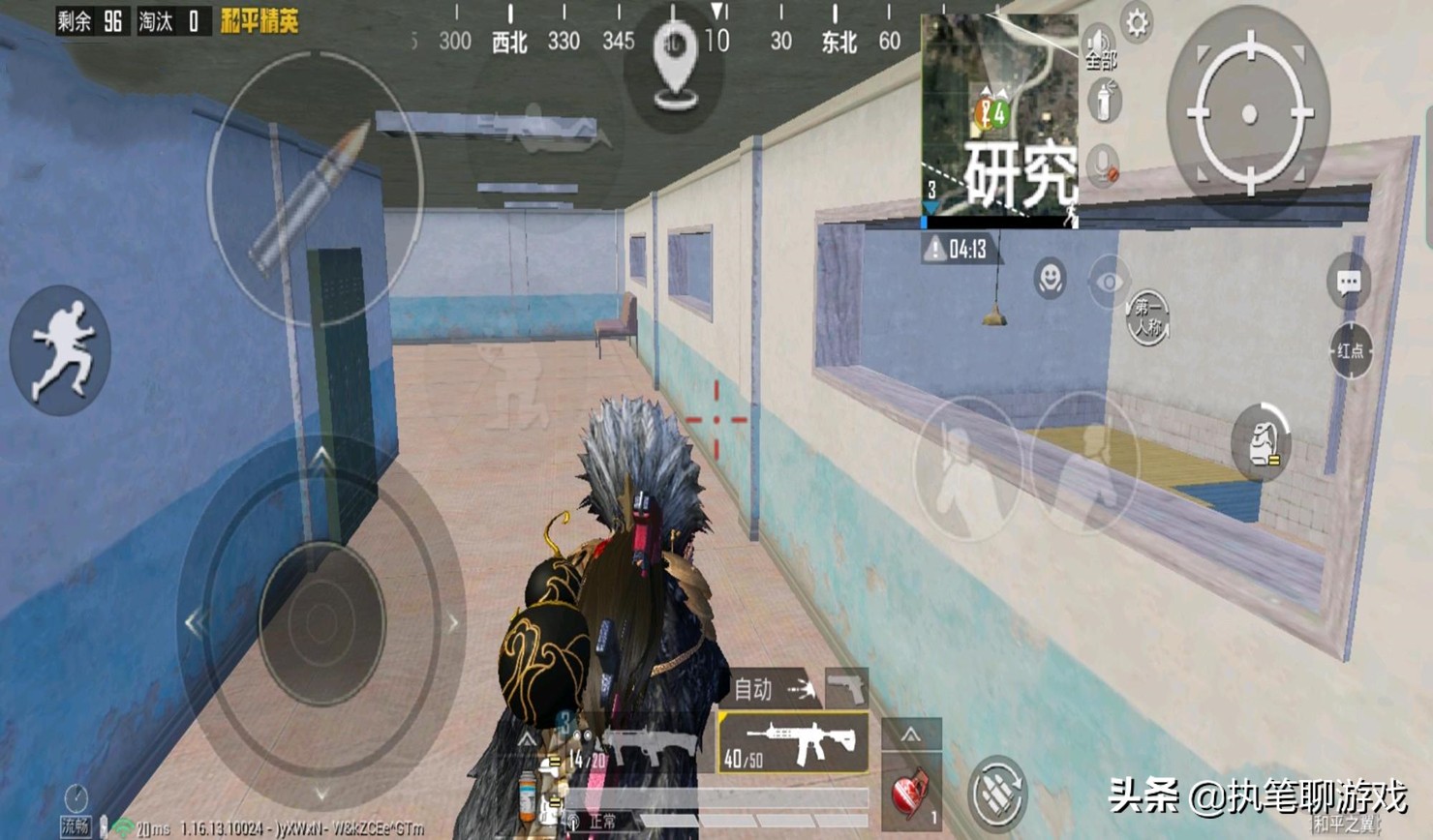 吃鸡抽皮肤抽到崩溃,吃鸡抽完后悔的皮肤