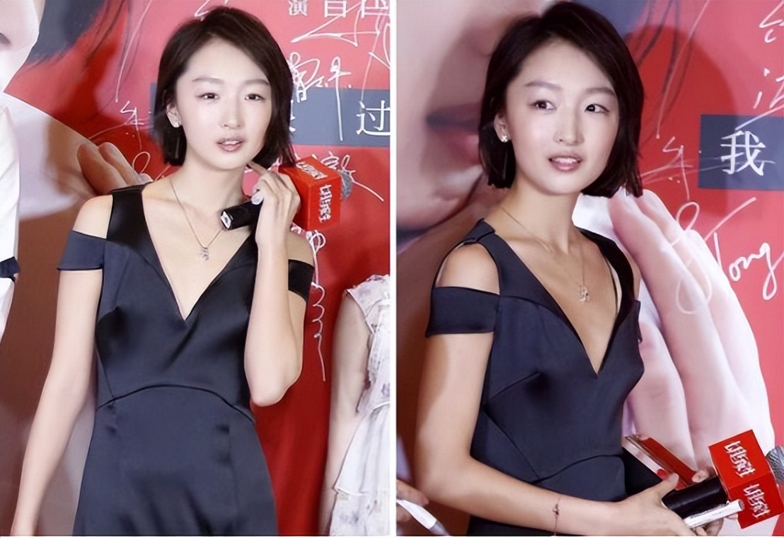 有一种“尴尬”,叫周冬雨玩性感