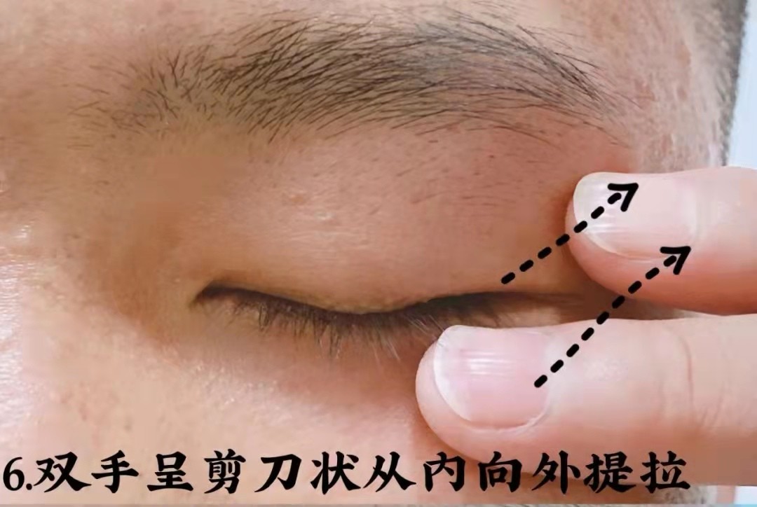 兰蔻眼霜的正确使用手法,海蓝之谜眼霜的正确使用手法