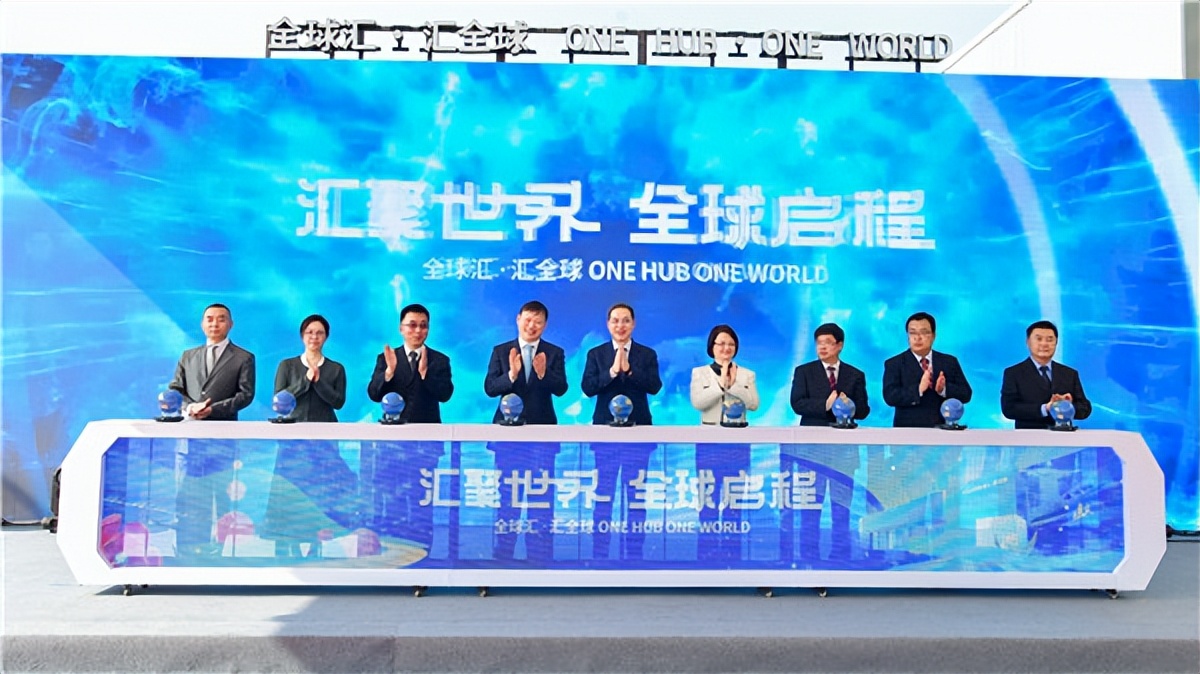 鍏ㄧ悆姹囦笂娴疯嚜璐稿尯,澶栭珮妗ュ叏鐞冩眹