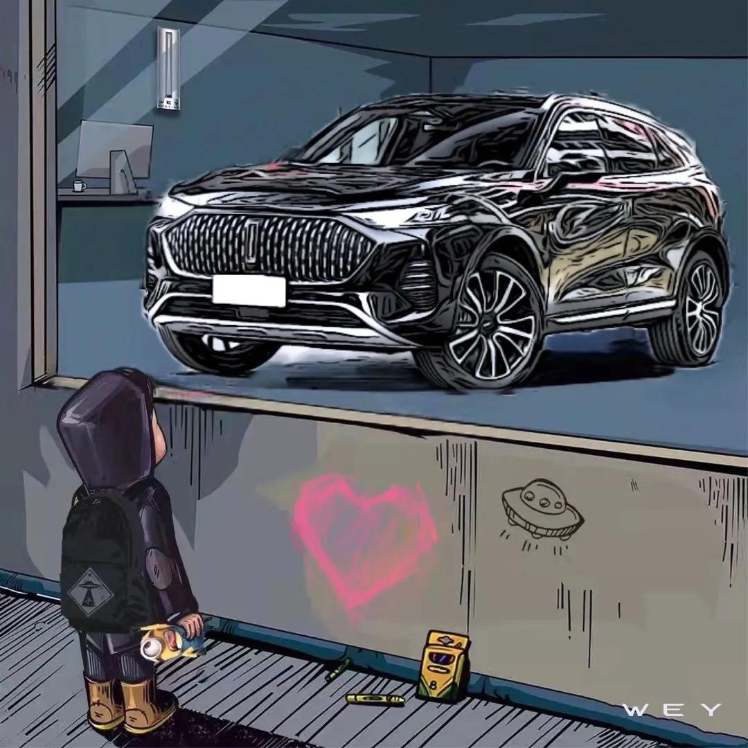 魏80设计,魏80的混动技术