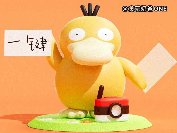 儿童手表米兔和360怎么选,米兔儿童手表选哪款