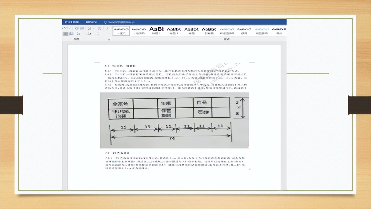 扫描出来的图片怎么转换成pdf格式,如何将多张图片合并成一个pdf