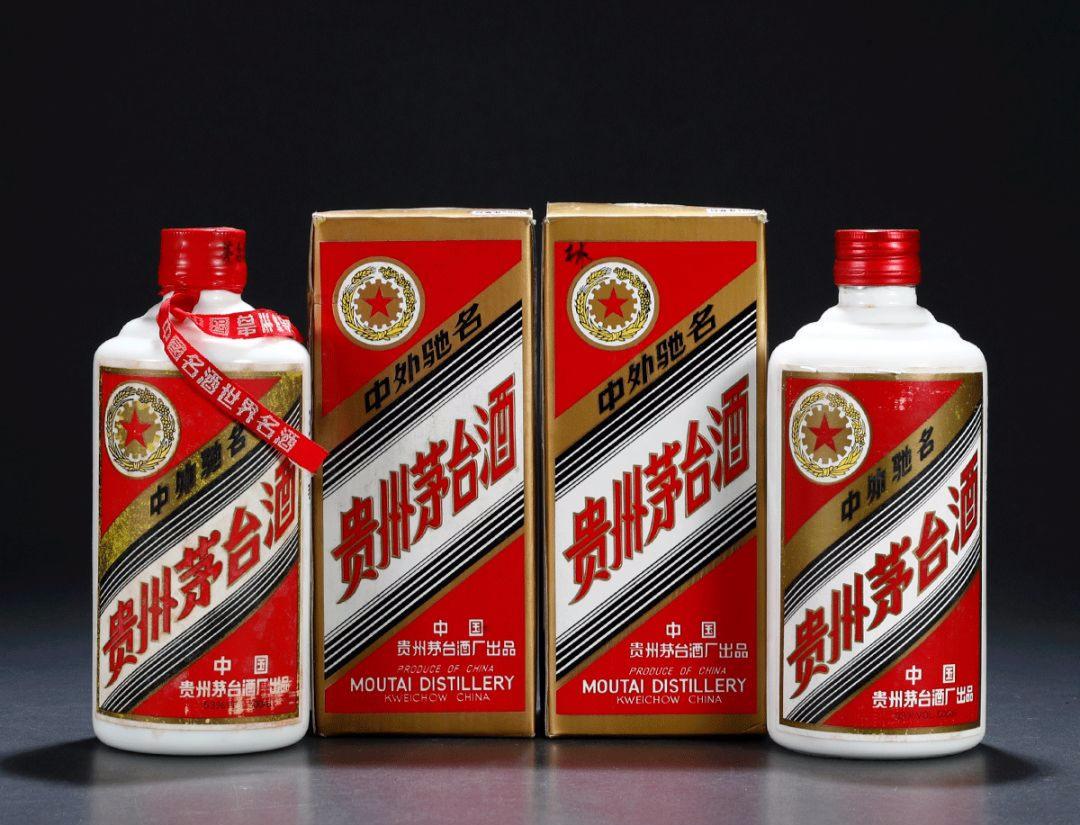 茅台有低度酒吗,茅台低度酒43度多少一瓶