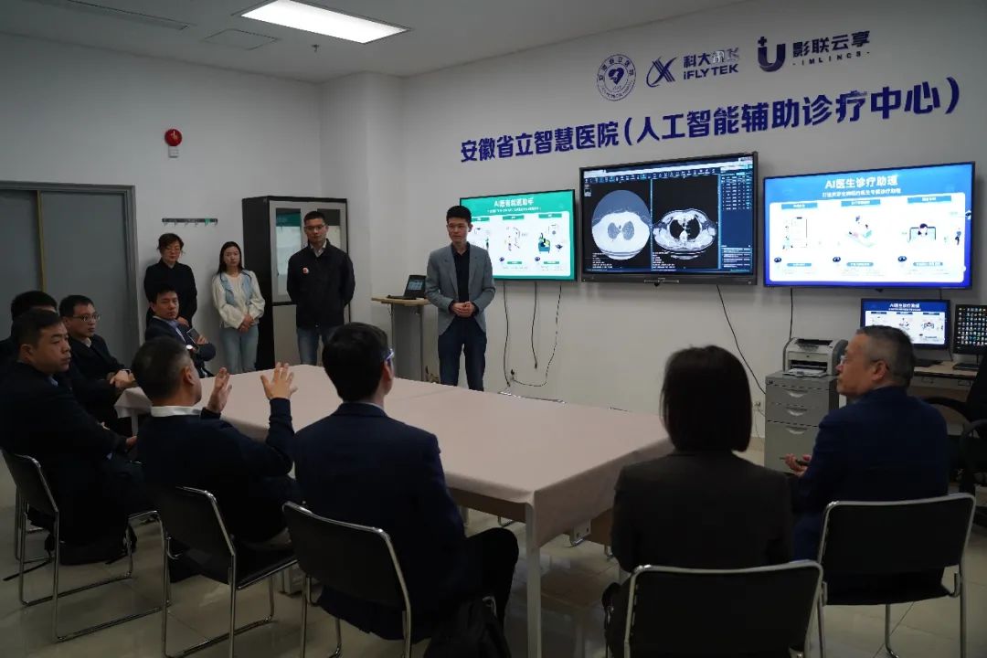 医院高质量发展模式的管理与思考,医院智慧运营分析方案